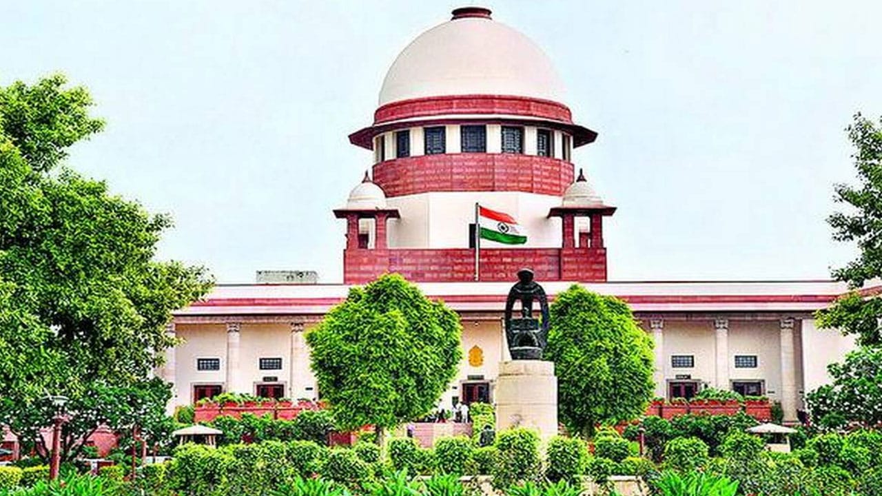 Supreme Court Teacher Recruitment
