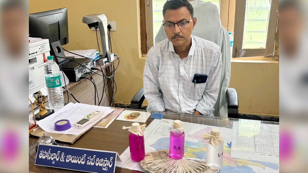 Mulugu Tahsildar ACB