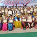 Best Teacher Awards |