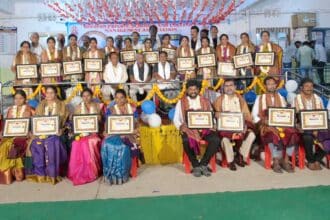 Best Teacher Awards |