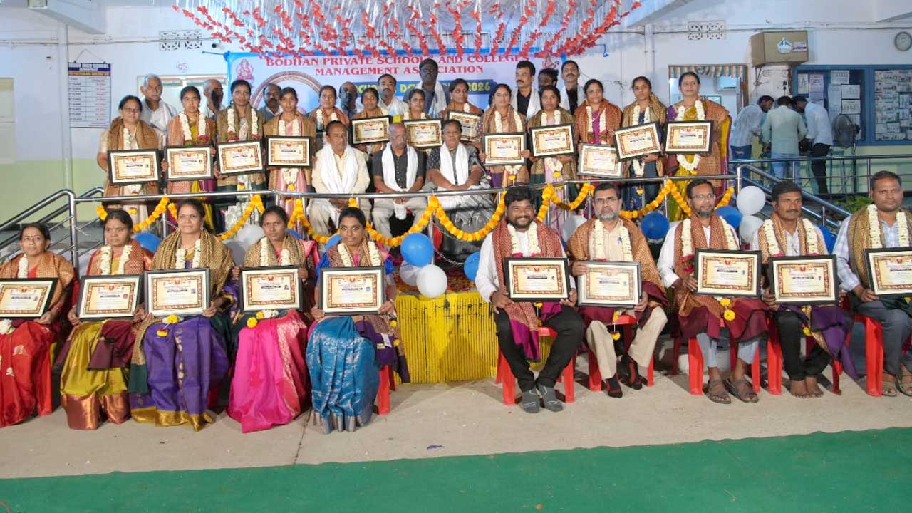 Best Teacher Awards |