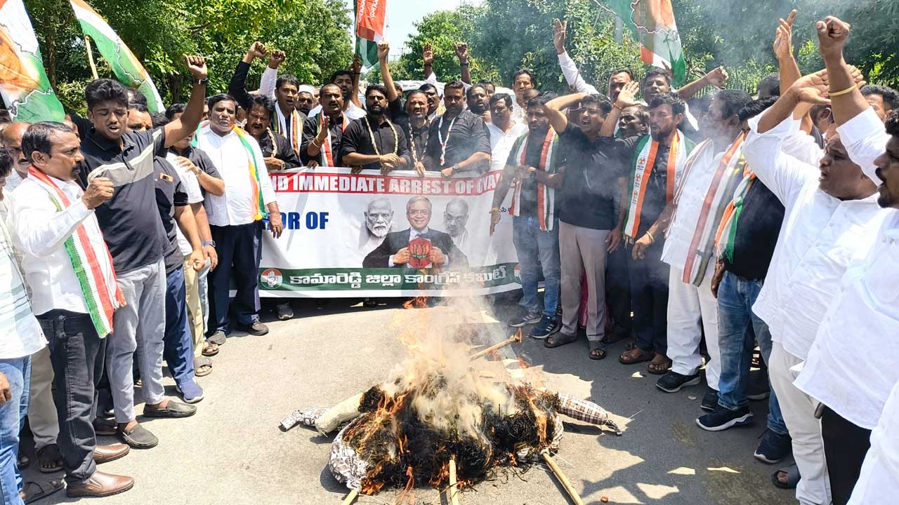 Kamareddy Vote Theft Protest |