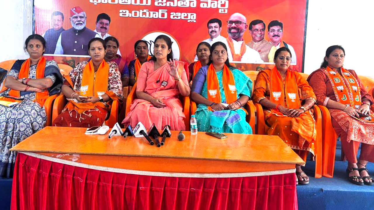Nizamabad BJP |