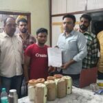 Palm Oil Paneer