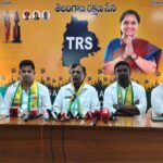 TRS District Committee |