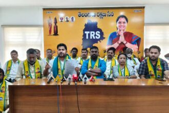 Kavitha TRS |