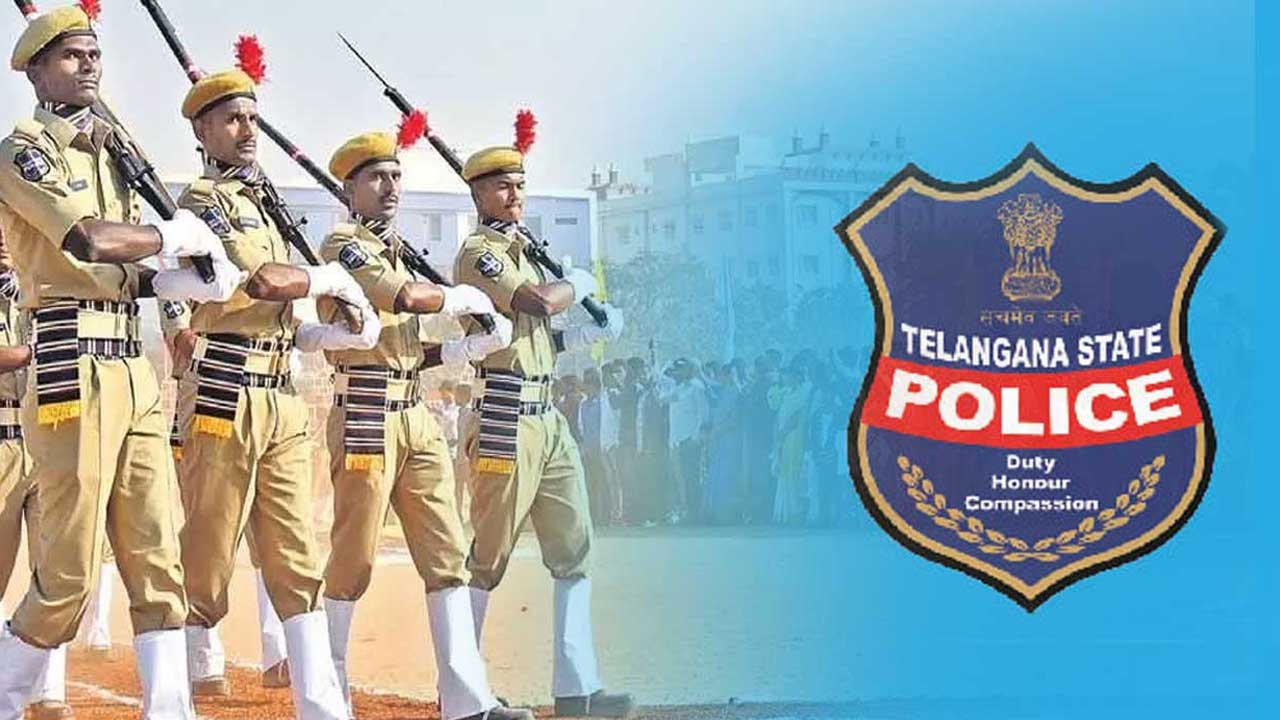 Police Exam Dates