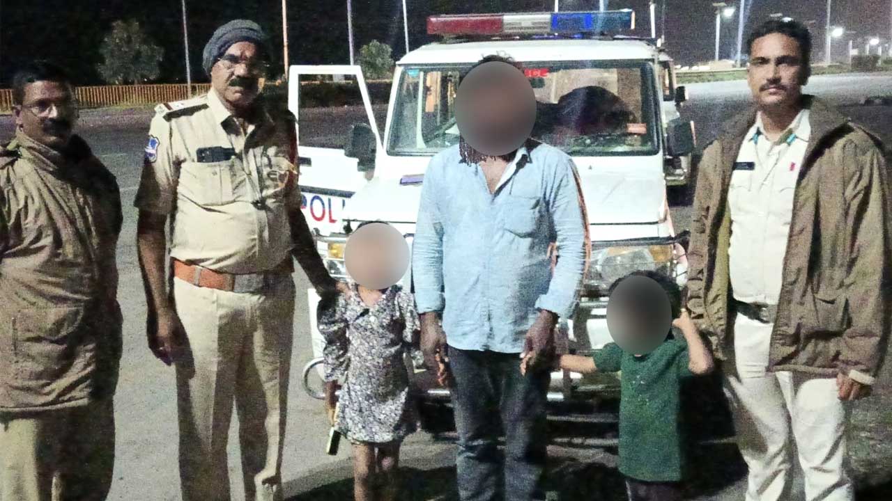 Lingampet Police |