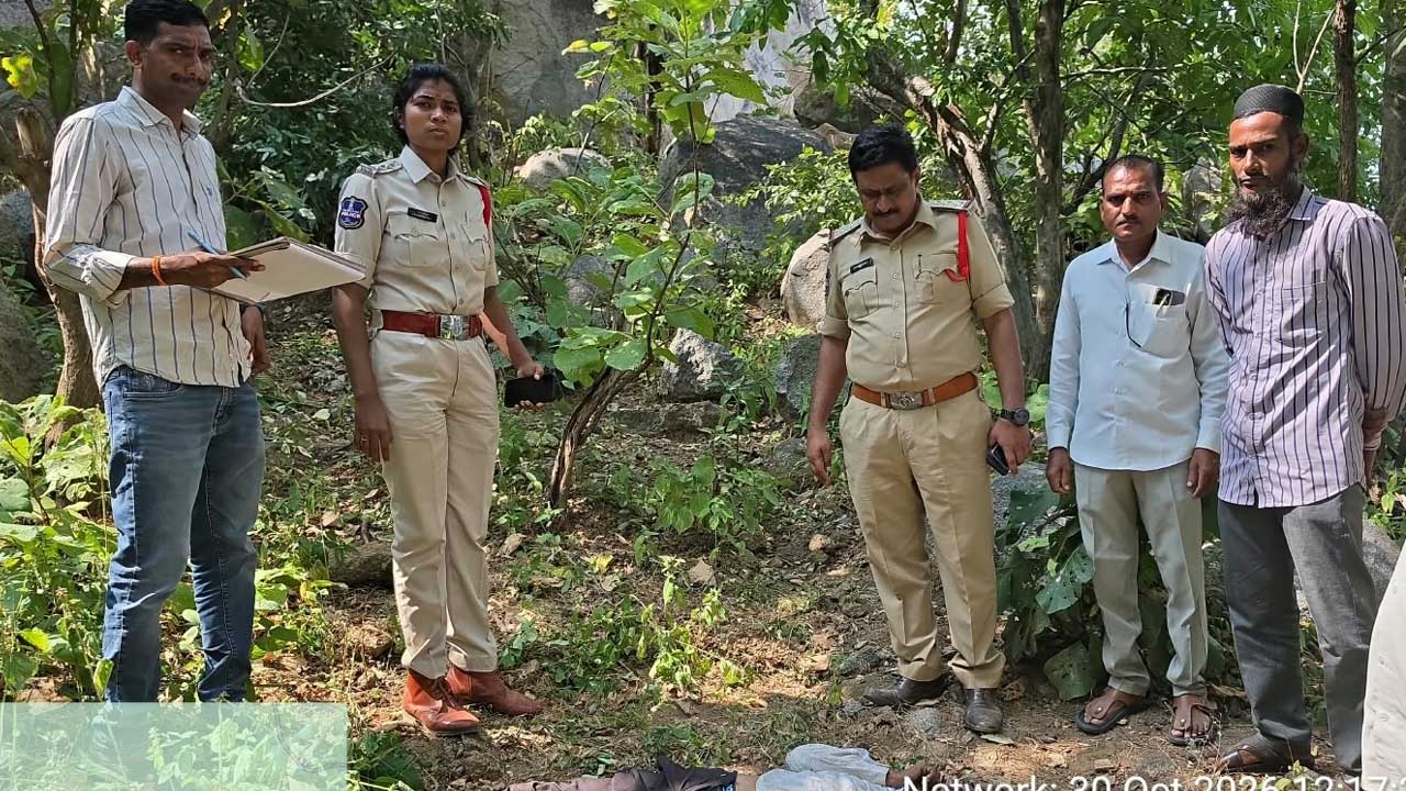 Narsingpalli Suspicious Death |