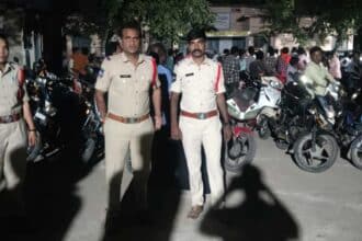 Dichpally Police Cordon Search |