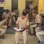 Police Essay Competition |