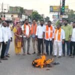 Kharge Effigy Burned |