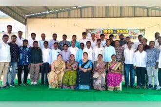 Alumni Reunion |
