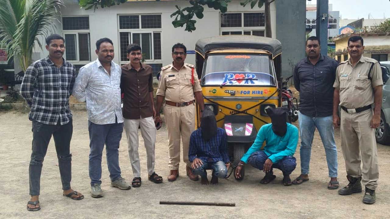 Nizamabad Couple Assault Arrest |
