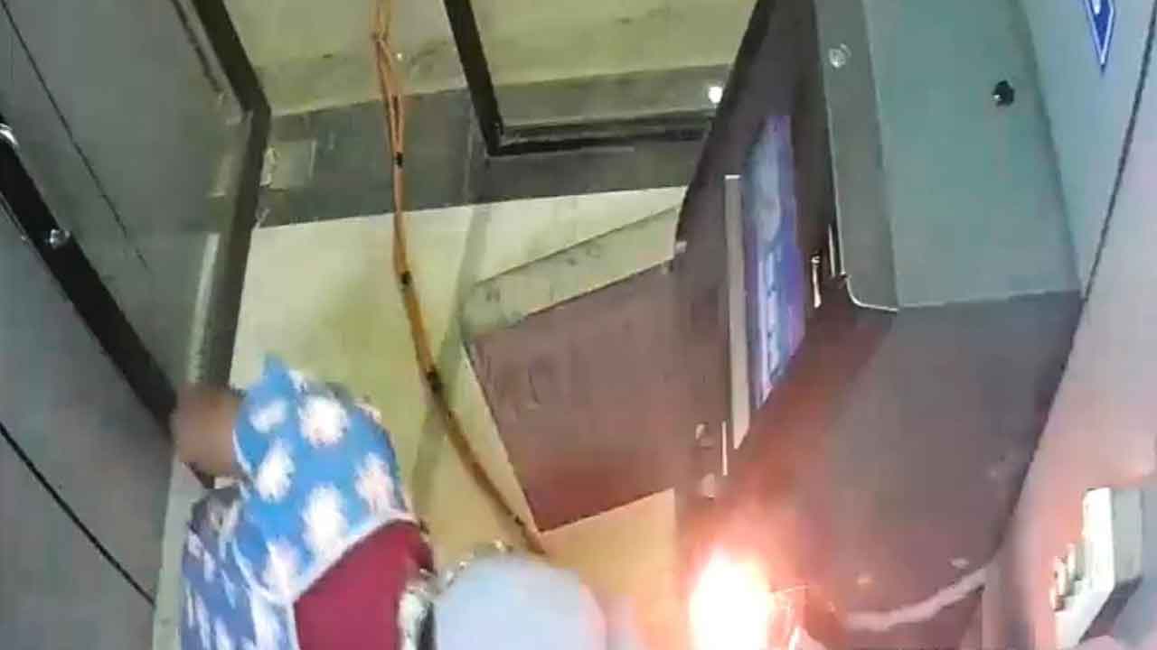 ATM Robbery