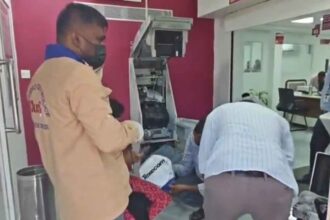 ATM Robbery