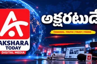 Akshara Today