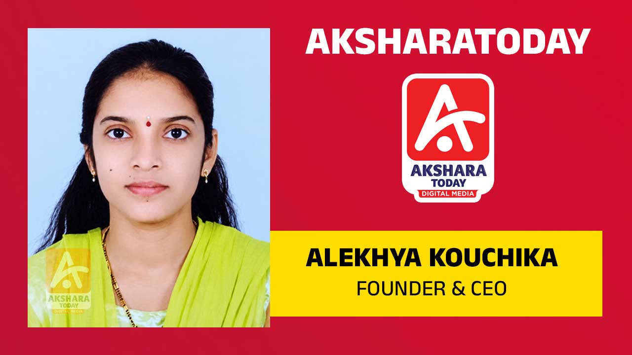 Akshara Today