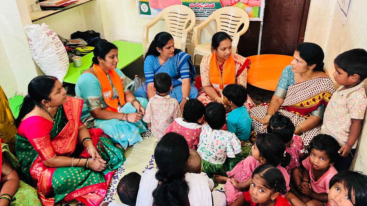 Anganwadi Development
