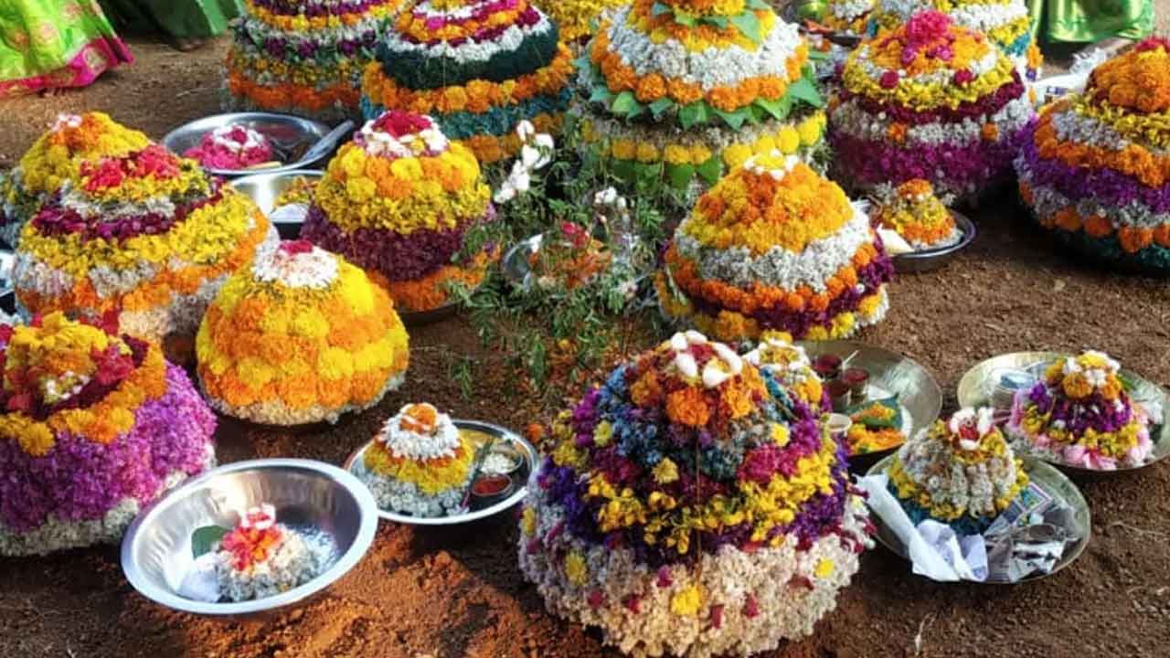 Atukula Bathukamma Festival