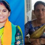 BJP Kamareddy Committee