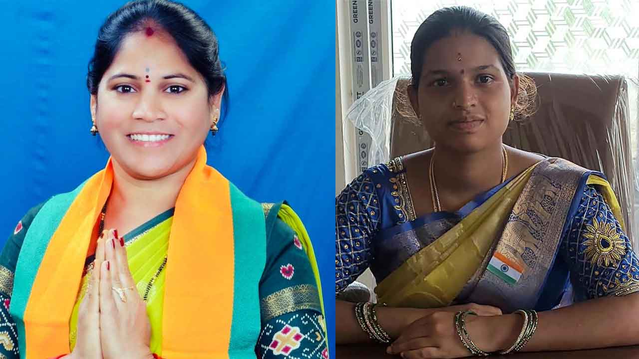 BJP Kamareddy Committee