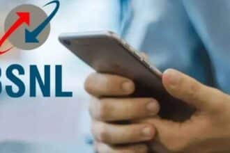 BSNL Insurance Offer