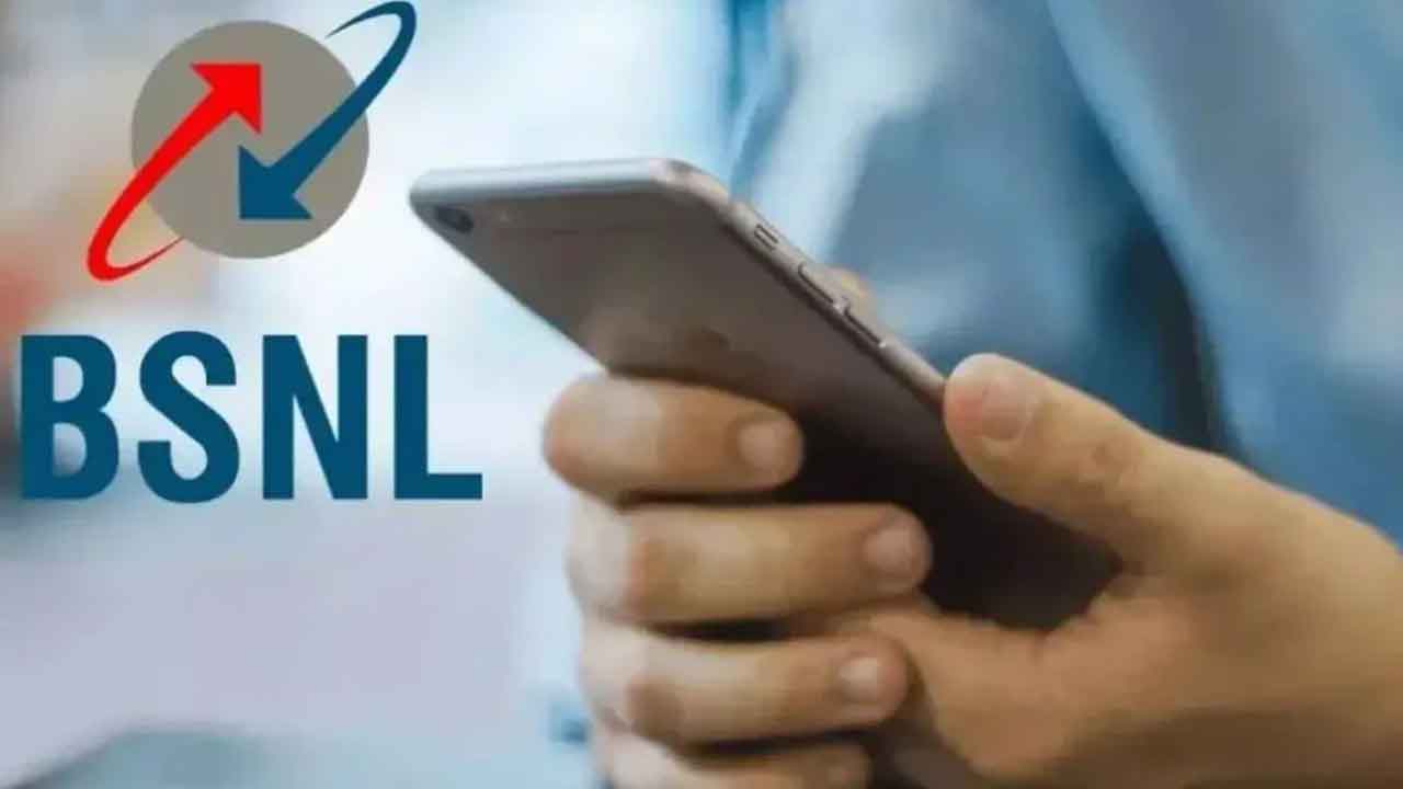 BSNL Insurance Offer