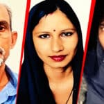 Baghpat Murder Case