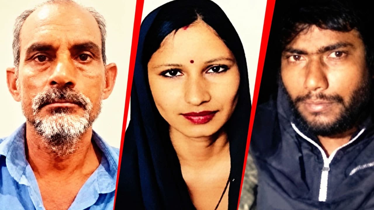Baghpat Murder Case