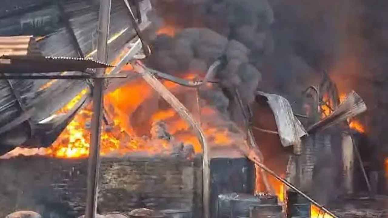 Bhilai Chemical Factory Fire