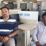 Bhupalpally ACB Case