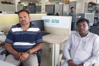 Bhupalpally ACB Case