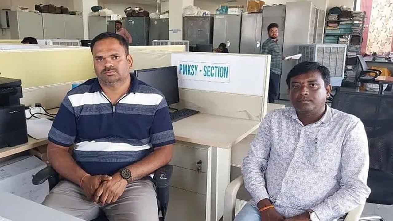 Bhupalpally ACB Case