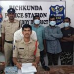 Bichkunda Theft Case