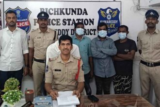 Bichkunda Theft Case