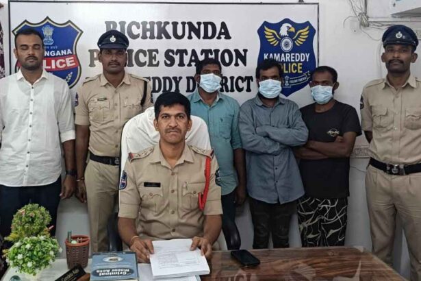 Bichkunda Theft Case