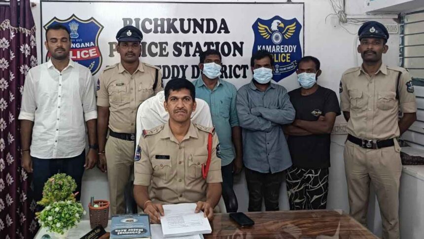 Bichkunda Theft Case
