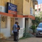 CMR Rice Mill Scam |