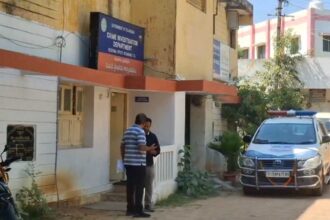 CMR Rice Mill Scam |