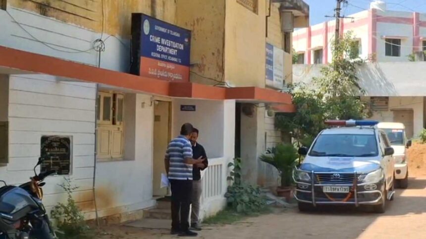 CMR Rice Mill Scam |