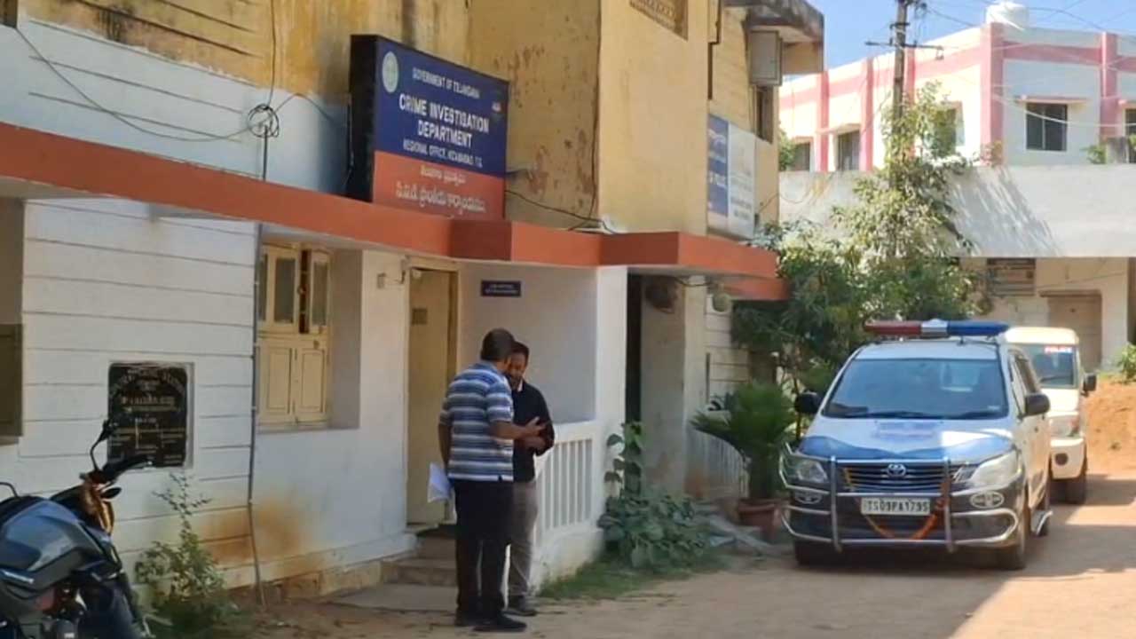 CMR Rice Mill Scam |