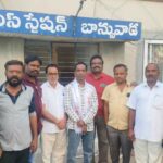 CM House Protest Arrests