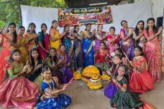 Care Degree College Bathukamma