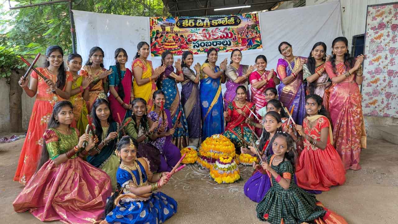 Care Degree College Bathukamma