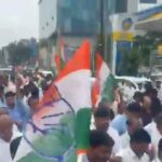 Congress Protest