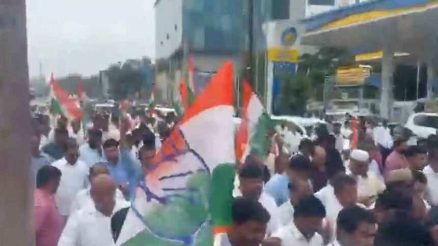 Congress Protest