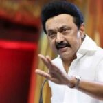 DMK MPs Meeting
