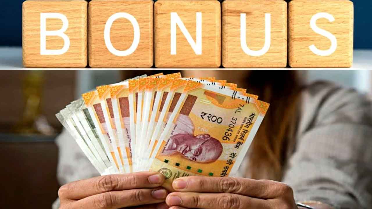 Diwali Bonus Rules