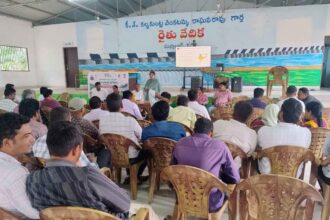 Farmers Awareness